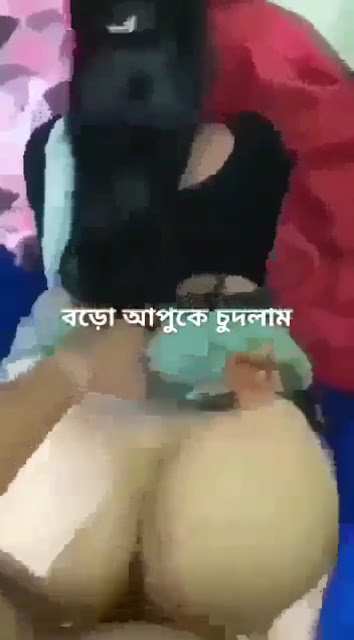 Desi Fucked My Big Sister