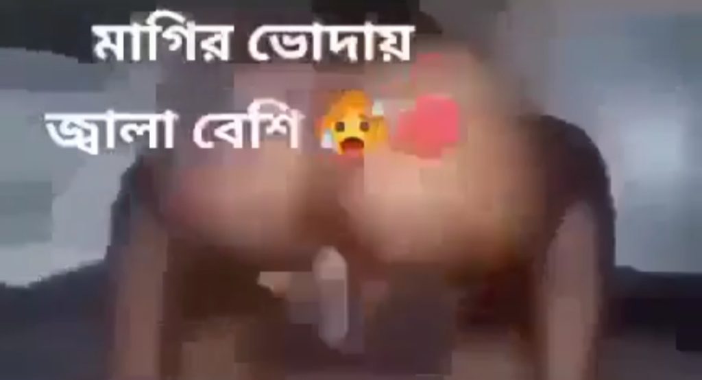 Desi Big Ass Hot Fuck