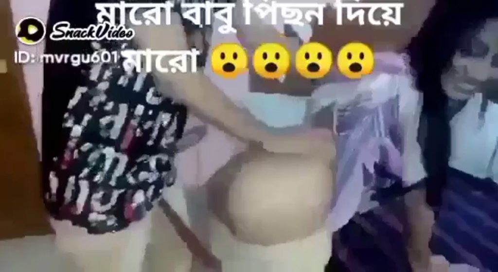 Desi Girlfriend Anal Fucked